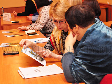 prezentaciya (7).jpg